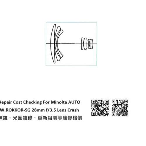 Repair Cost Checking For Minolta AUTO W.ROKKOR-SG 28mm f/3.5 Lens Cleaning |抹鏡