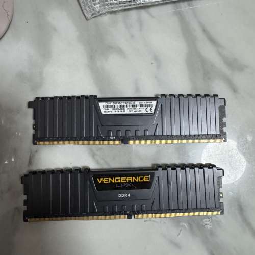 Corsair Vengeance DDR4 2x8GB