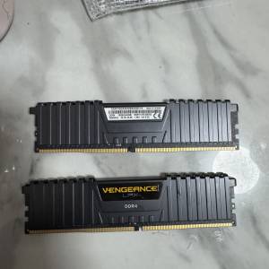 Corsair Vengeance DDR4 2x8GB