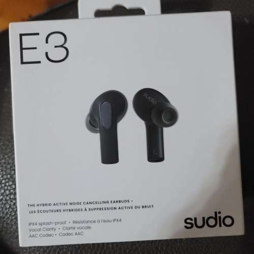 Sudio E3 耳機