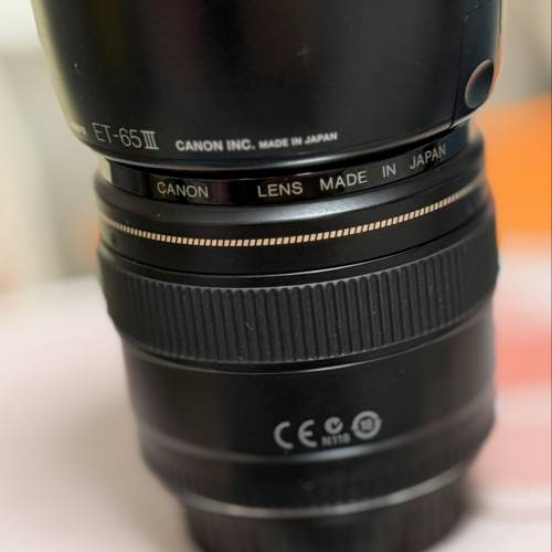 Canon EF 85mm F1.8