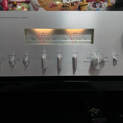 Yamaha a-s2100