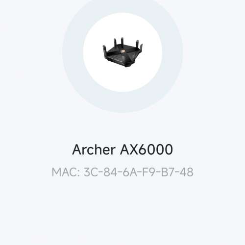 TP Link AX 6000 router