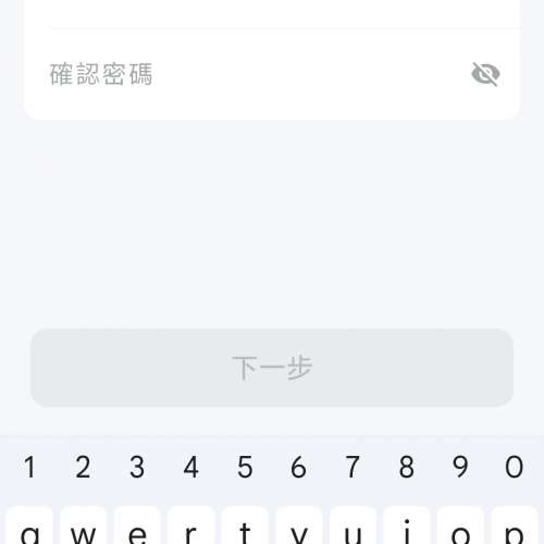 TP Link AX 6000 router