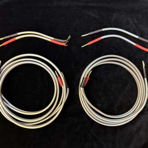 QED Reference XT40i speaker cable 2M with Jumpers