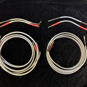 QED Reference XT40i speaker cable 2M with Jumpers
