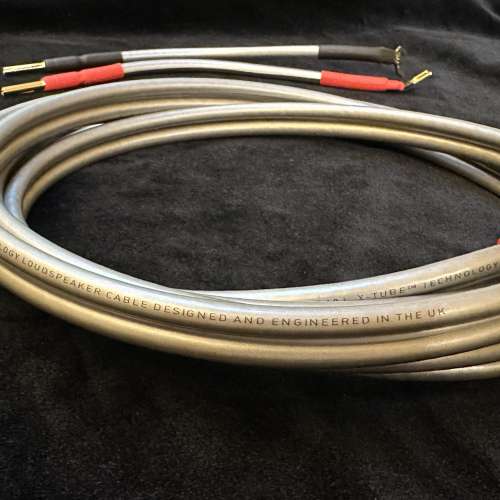 QED Reference XT40i speaker cable 2M with Jumpers