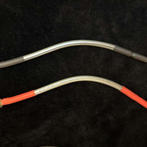 QED Reference XT40i speaker cable 2M with Jumpers