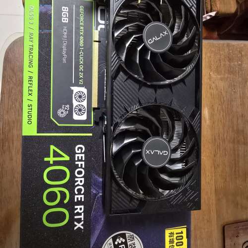 GALAX  GeForce RTX4060  Display card