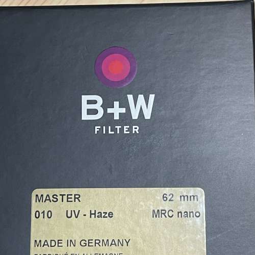 B+w filter