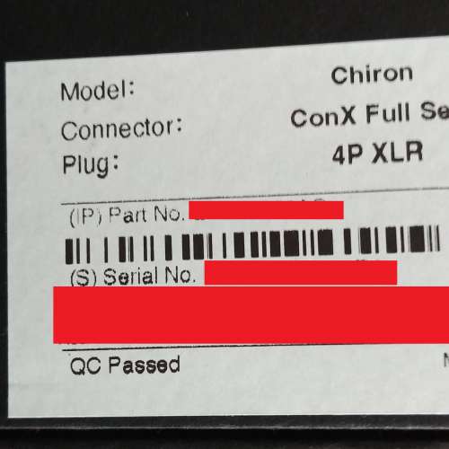 Effect Audio Chiron 8絞 (8 Wires)