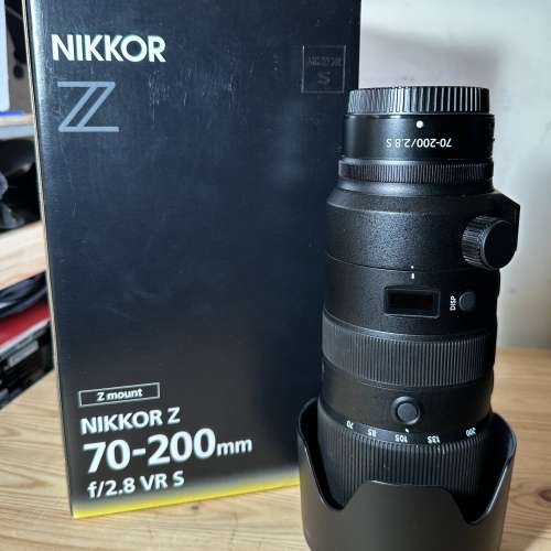 Nikon NIKKOR Z 70-200mm VR S