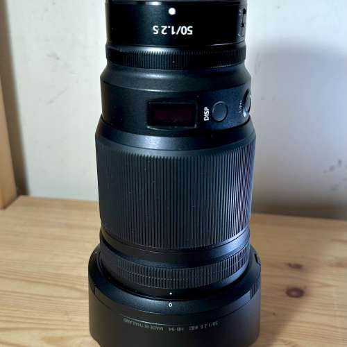 Nikon Nikkor Z 50mm F/1.2 S for Nikon Z Mount