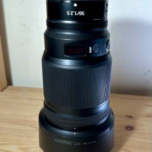 Nikon Nikkor Z 50mm F/1.2 S for Nikon Z Mount