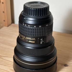 Nikon AF-s 14-24mm F2.8G