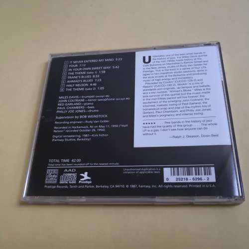 WORKIN WITH THE MILES DAVIS QUINTET 美版