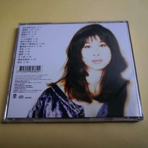 葉蒨文 國語精選 瀟灑明月心