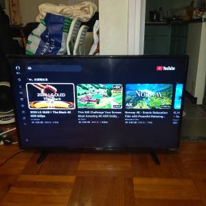 LG 43" 4K 智能電視