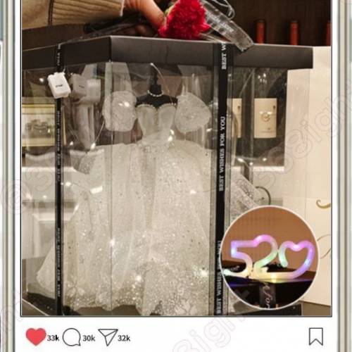 輕奢高檔情人節七夕禮物婚紗禮盒