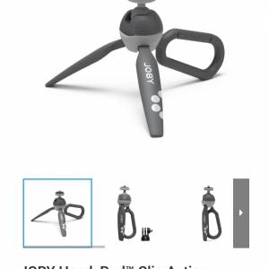 全新joby腳架