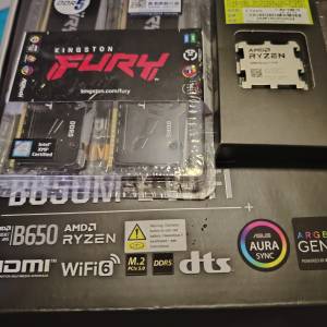 Amd 9800x3d asus tuf b650m cpu mb gameng pc