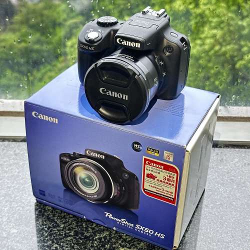 Canon PowerShot SX50 HS