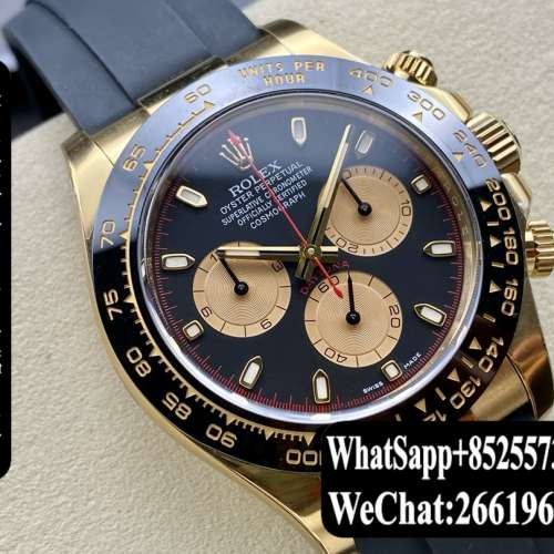 Rolex 勞力士 daytona 迪通拿 m116518ln-0047 40mm 計時