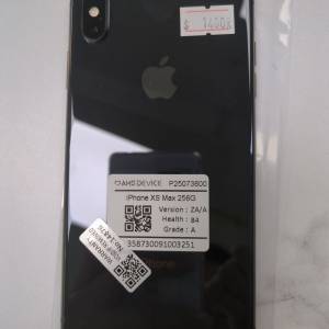iphone Xs Max 256G 港版