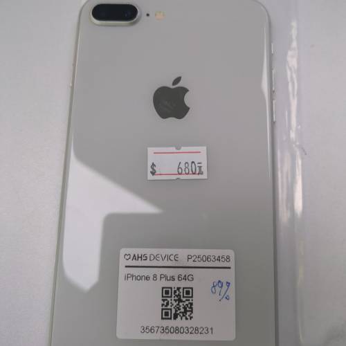 iphone 8 plus 64G