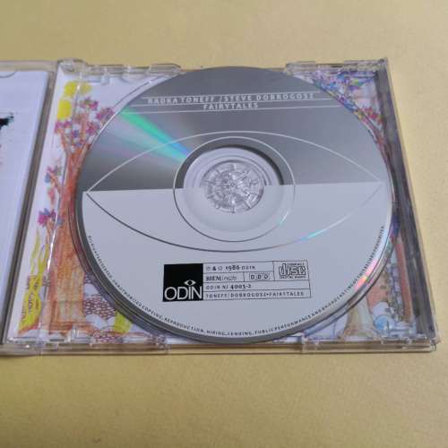 FAIRYTALE RADAK TONEFF STEVE DOBROGOSZ 神仙故事