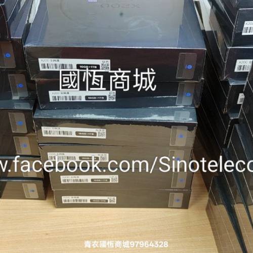 【國恒商城】低公價 ▋▋Vivo X200 Pro（1T/512G/256G）▋▋ZEISS 2億APO潛望長焦 ...