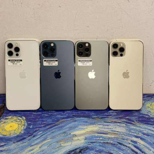 (電子之家，超平價5G 手機Pro系列）Apple iPhone 12系列/✨香港行貨✨/Apple iPhon...