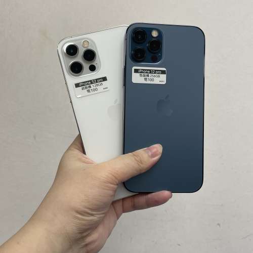 (電子之家，超平價5G 手機Pro系列）Apple iPhone 12系列/✨香港行貨✨/Apple iPhon...