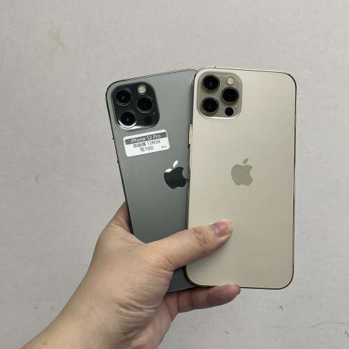 (電子之家，超平價5G 手機Pro系列）Apple iPhone 12系列/✨香港行貨✨/Apple iPhon...