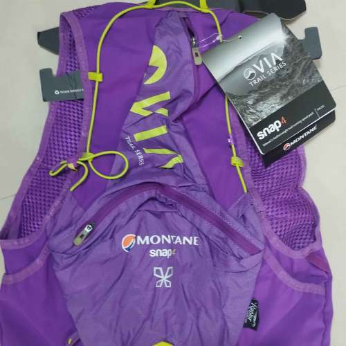 Montane Running Pack
