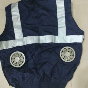 涼風衣