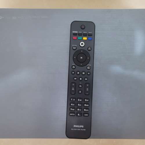 Philip BDP 9500