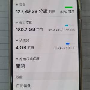 samsung a52