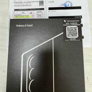 [有盒有保有單99.99%新] 賣26/7CMHK買嘅Samsung Fold 7 512GB 黑色