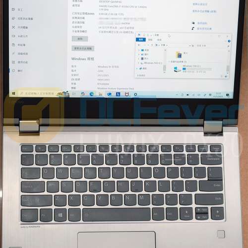 Lenovo yoga 530-14IKB ( 八成半新 / 機面多處刮花 ) 全機正常