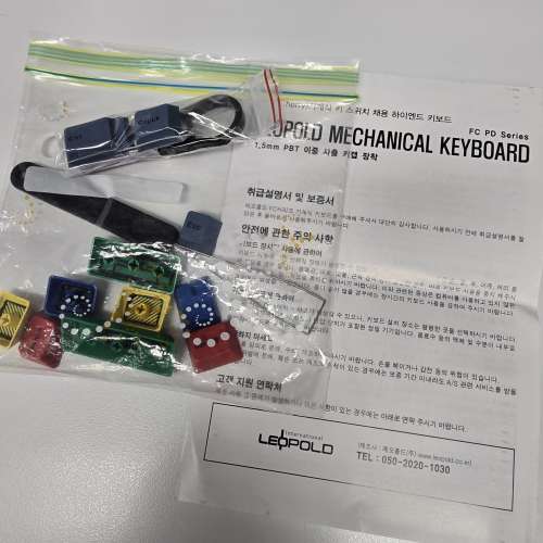 LEOPOLD 奶白軸機械鍵盤