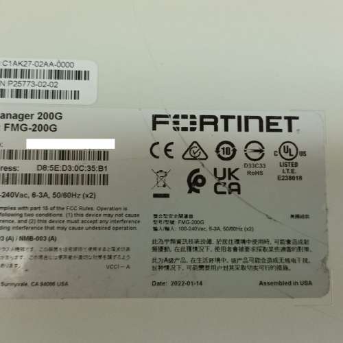 FORTINET FortiManager 200G