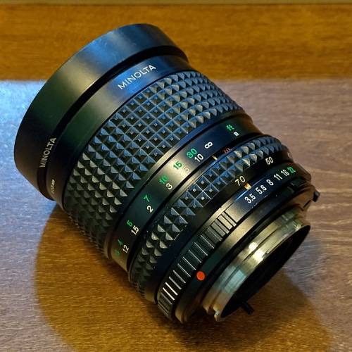 Minolta MD Zoom Rokkor 35-70mm f3.5