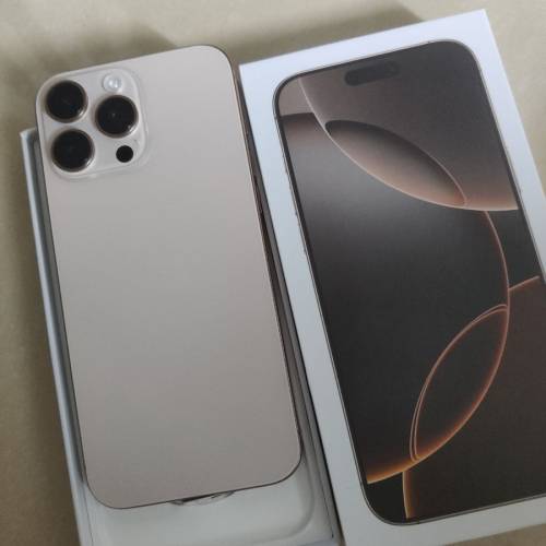 iphone 16 pro max 512金