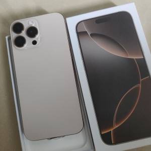 iphone 16 pro max 512金