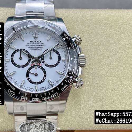 Rolex 勞力士 daytona m126500LN-0001 40mm 計時