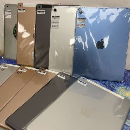 （🔥電子之家，iPad系列🔥）Apple iPad/iPad 5/iPad6/ iPad7/iPad8/iPad9/iPad10