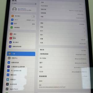 Apple iPad Pro 12.9” (gen 5） 5代 M1 256gb cellular/WiFi iOS 17 （Small mark ...