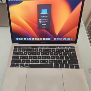 Macbook pro 13 2019 Tow Thunderbolt 3 Ports i7 1.7G/16GB/512GB Touch Bar