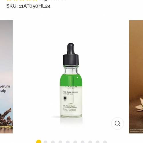 L'OCCITANE頭皮護理精華50ml